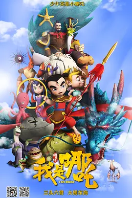 征服柳如烟尤物娇喘销魂